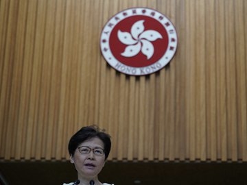 反修例运动满百日港府成立对话办公室 多维新闻 香港