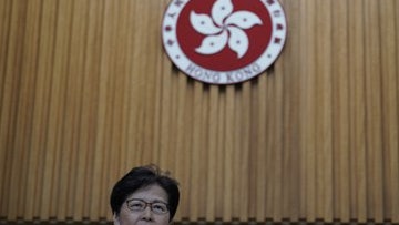 反修例运动满百日港府成立对话办公室 多维新闻 香港