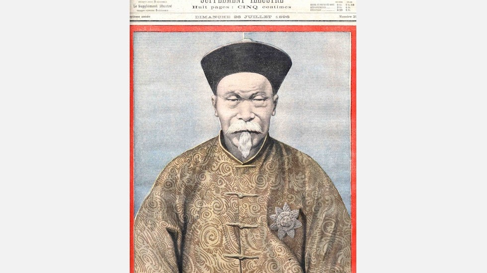 中国现代化启示录 从洋务运动的成与败谈起 一 多维新闻 中国