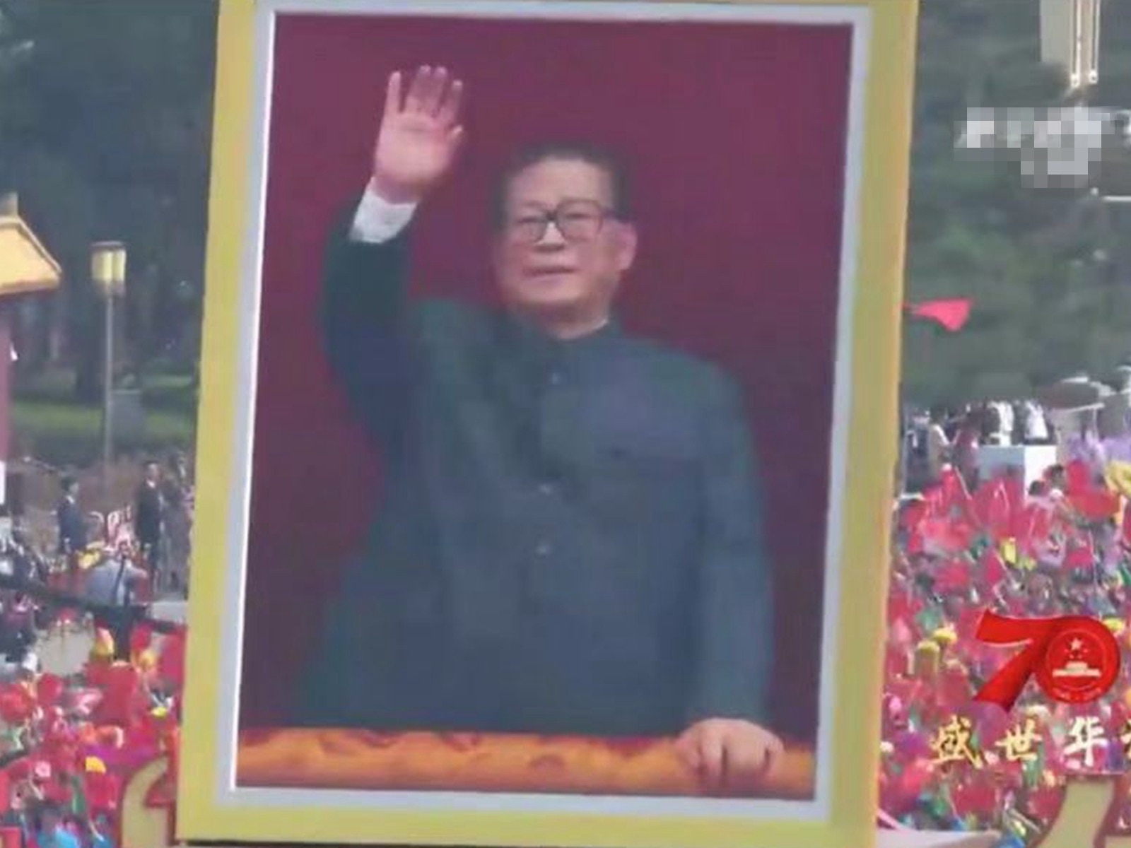 中共五代领导人巨幅画像亮相毛新宇薄熙永露面 图 多维新闻 中国