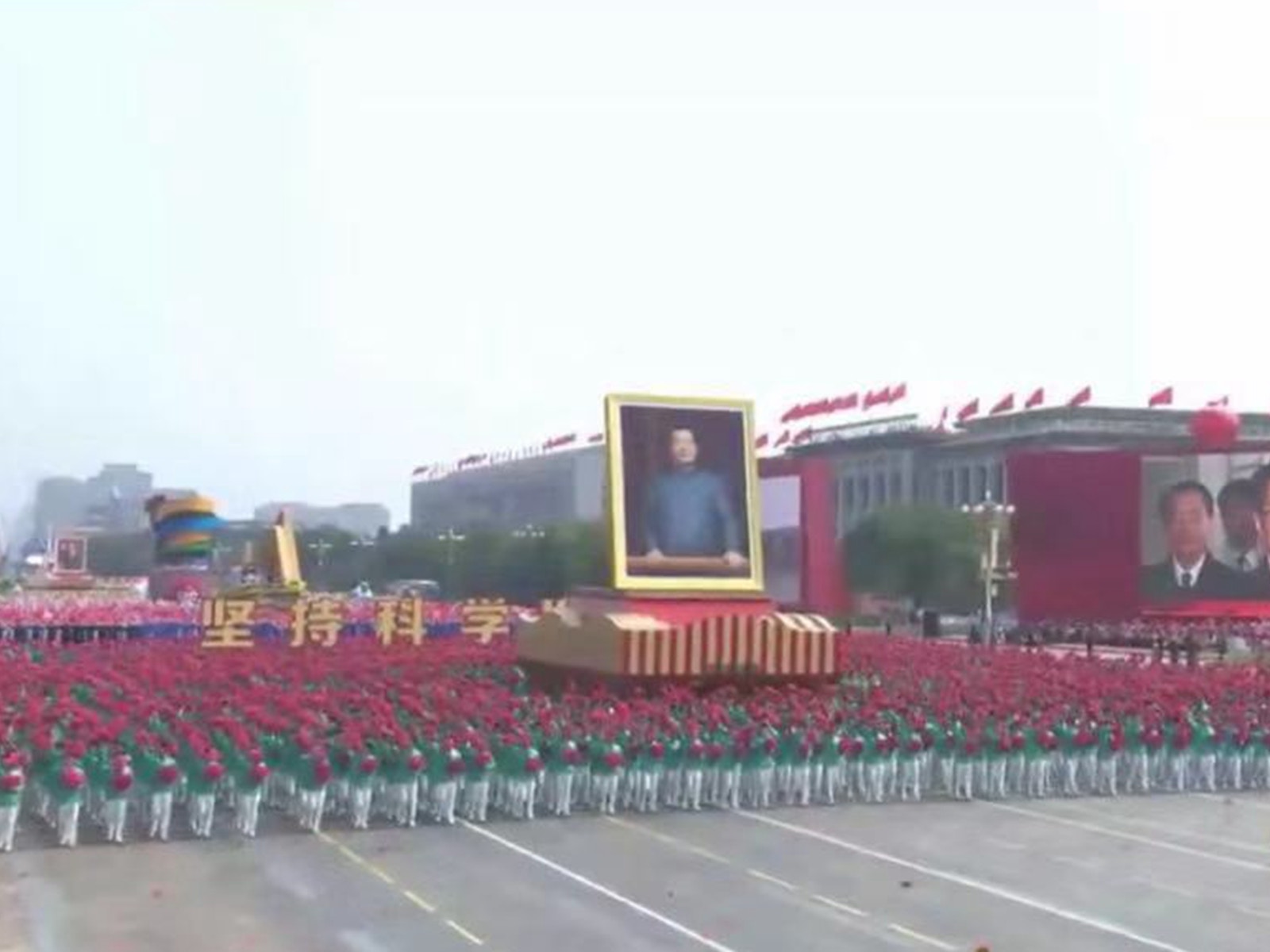 中共五代领导人巨幅画像亮相毛新宇薄熙永露面 图 多维新闻 中国
