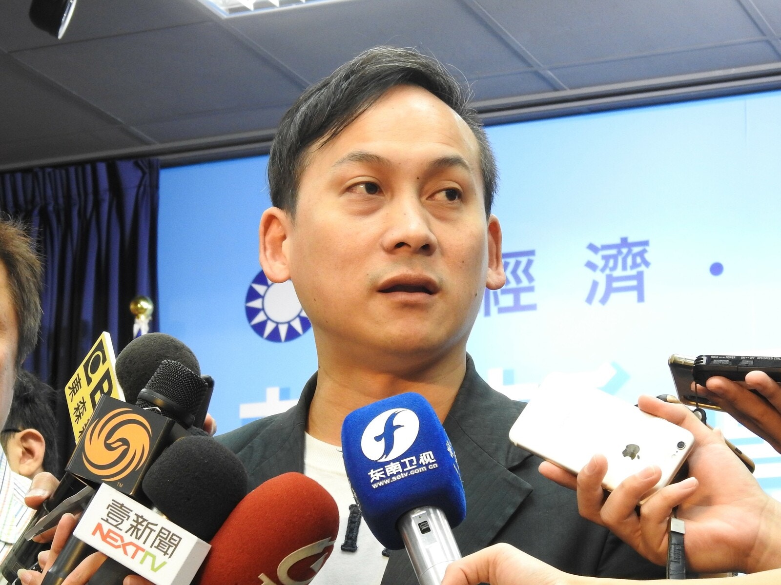 韩国瑜豪宅风波延烧民进党批韩曾施压建商增贷 多维新闻 台湾