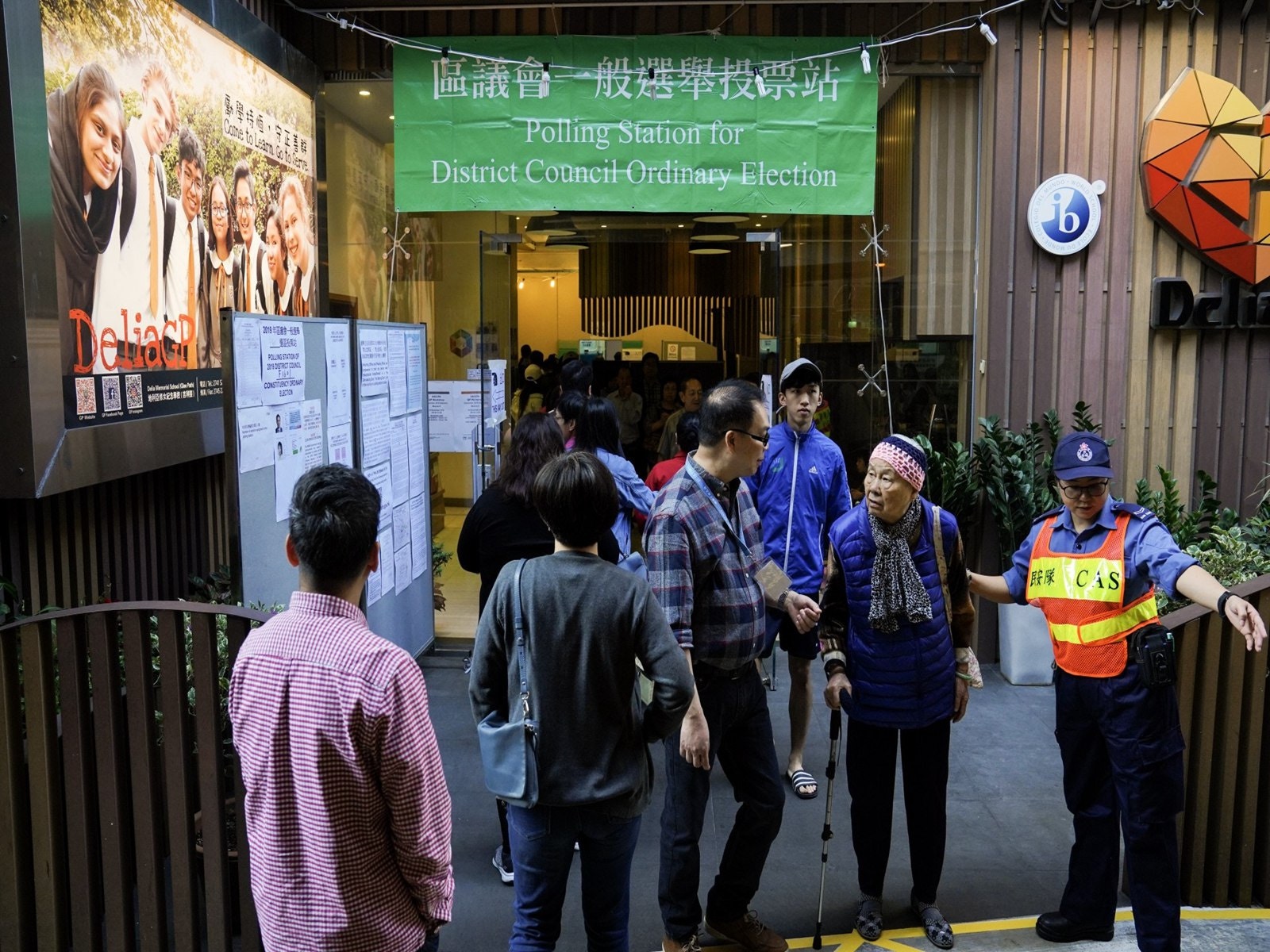 香港区议会选举 这不是泛民的大胜而是建制派的大败 多维新闻 香港