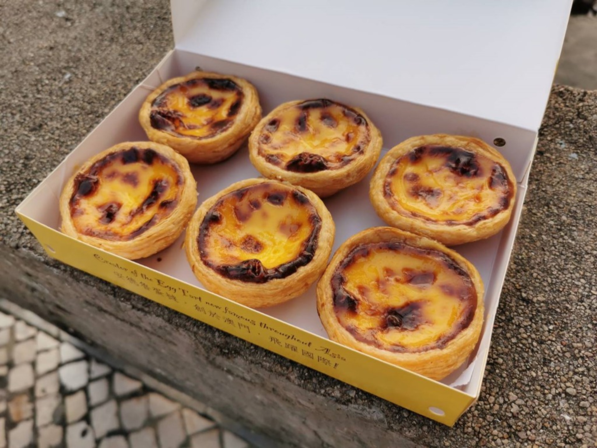 酥脆松软的蛋香澳门葡式蛋挞当年如何横扫亚洲 多维新闻 中国 酥脆松软的蛋香澳门葡式蛋挞当年如何横扫亚洲 多维新闻 中国