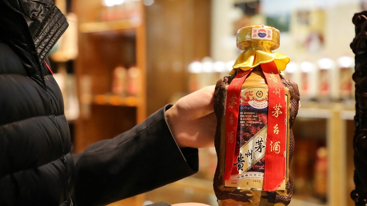中国国企晚宴豪饮16万 特殊 茅台官方回应 多维新闻 中国 中国国企晚宴豪饮16万 特殊 茅台官方回应 多维新闻 中国
